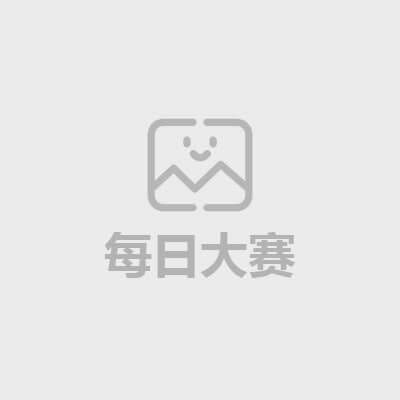 虎牙2.jpg